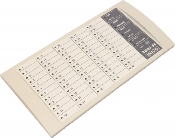 Блок индикации Болид С2000-БИ SMD