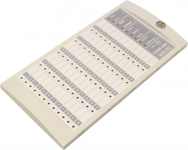 Блок индикации Болид С2000-БКИ