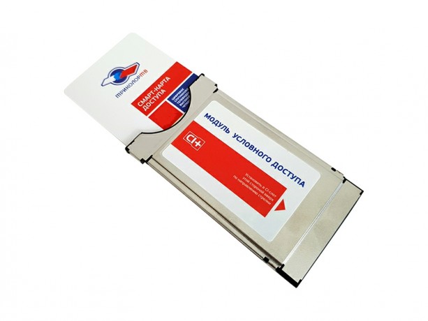 Модуль условного доступа CI+ Delgado