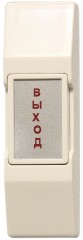 Кнопка &quot;Выход&quot; пластиковая