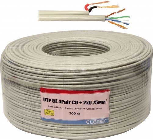 Витая пара с жилами питания 2x0.75 мм, 4PR, UTP, CAT5e (24 AWG), медный, серый, внутренний