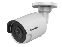 Камера видеонаблюдения Hikvision DS-2CD2063G0-I