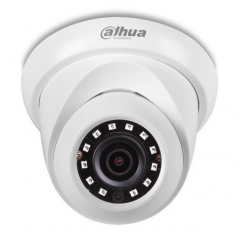Камера видеонаблюдения Dahua DH-IPC-HDW1230SP-0280B (IP)