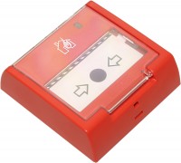 Извещатель Болид ИПР-513-3АМ