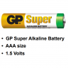 Батарейка алкалиновая GP Super LR03 AAA 1.5V