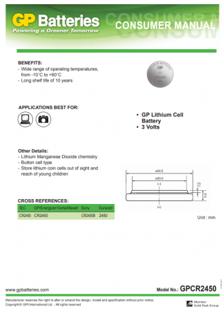 Батарейка литиевая GP Lithium СR2450 3V