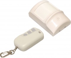 GSM сигнализация Express-GSM вер.2