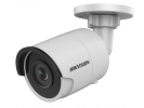 Камера видеонаблюдения HIKVISION DS-2CD2043G0-I