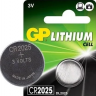 Батарейка литиевая GP Lithium СR2025 3V