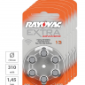 Батарейка воздушно-цинковая RAYOVAC Extra Advanced ZA13 1.45V (цена за одну батарейку)