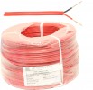 Кабель КабельЭлектроСвязь КСВВнг-LS 2x0,5