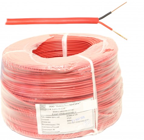 Кабель КабельЭлектроСвязь КСВВнг-LS 2x0,5