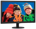 ЖК монитор 27" (68.6 см) Philips 273V5LSB
