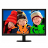 ЖК монитор 27" (68.6 см) Philips 273V5LSB