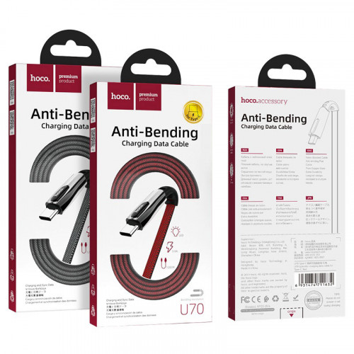 Кабель U70 Splendor для разъемов Type-C