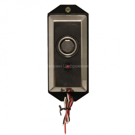 Считыватель-2  для Touch Memory