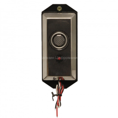 Считыватель-2  для Touch Memory