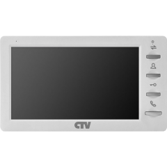 Монитор видеодомофона CTV-M1701 W (белый) (960H) 7&quot;, механические кнопки