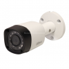 Камера видеонаблюдения Dahua HAC-HFW1400RP-0280B (HDCVI, 4Мп)