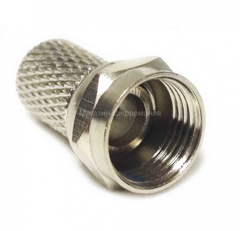 Разъем F CADENA