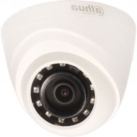 Камера видеонаблюдения Dahua HAC-HDW1400MP-0280B (HDCVI, 4Мп)