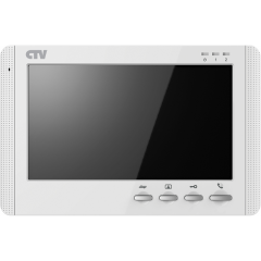 Монитор видеодомофона CTV-M1704MD W (белый) (960H) 7&quot;, механические кнопки