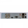 Видеорегистратор HiWatch (by Hikvision) DS-H104UA (AoC)