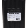 Блок питания ACCORDTEC AT-12V-1.5A