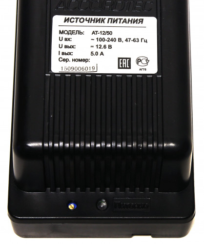 Блок питания Accordtec 12В 5A черный