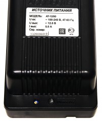 Блок питания Accordtec 12В 5A черный