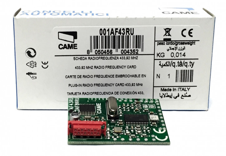 Радиоприемник Came 001AF43RU