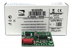 Радиоприемник Came 001AF43RU