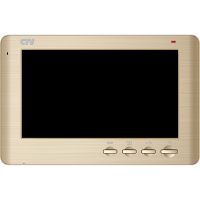 Монитор видеодомофона CTV-M1704SE (золото|серебро|прованс) (960H) 7&quot; IPS, механические кнопки