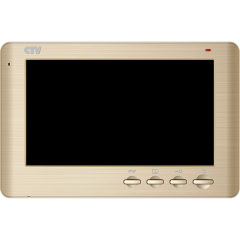Монитор видеодомофона CTV-M1704SE (золото|серебро|прованс) (960H) 7&quot; IPS, механические кнопки