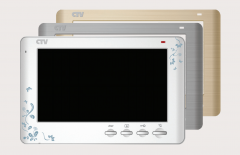 Монитор видеодомофона CTV-M1704SE (золото|серебро|прованс) (960H) 7" IPS, механические кнопки