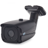 Камера видеонаблюдения Polyvision PN-IP2-B2.8P v.2.6.3