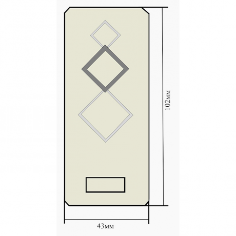 Считыватель Strazh SR-R111 (бежевый)