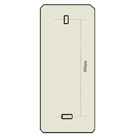Считыватель Strazh SR-R111 (бежевый)