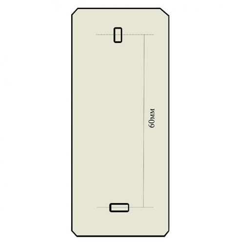 Считыватель Strazh SR-R111 (бежевый)