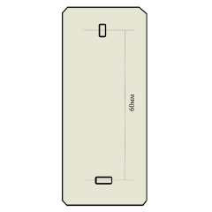 Считыватель Strazh SR-R111 (бежевый)