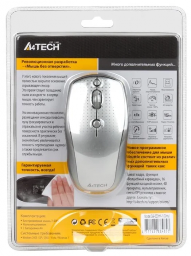 Мышь A4TECH G9-530HX-1 (Серый) 3кн+кл 800-2000dpi