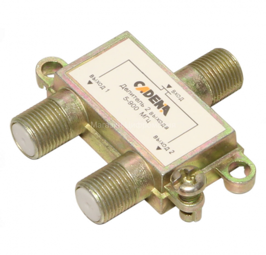 Делитель 2 выхода, 5-900Мгц