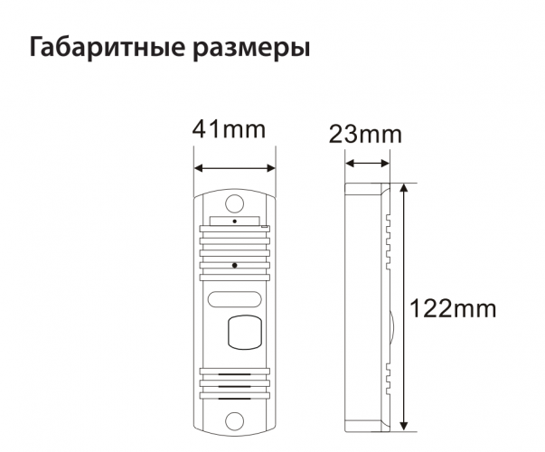 Вызывная панель для видеодомофона CTV-D10NG (Гавана)
