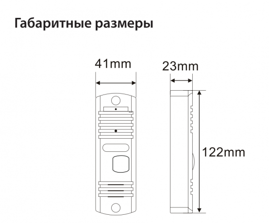 Вызывная панель для видеодомофона CTV-D10NG (Бронза)