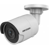 Камера видеонаблюдения Hikvision DS-2CD2063G0-I