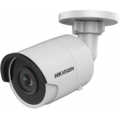 Камера видеонаблюдения Hikvision DS-2CD2063G0-I