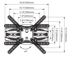 Кронштейн настенный NB P5, наклонно-поворотный, VESA 75x75 - 400х400