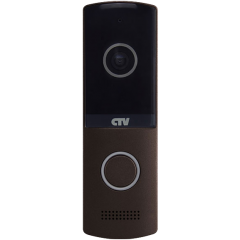 Вызывная видеопанель домофона CTV-D4003NG (Гавана)