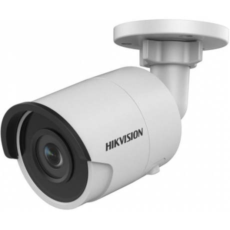 HIKVISION DS-2CD2063G0-I