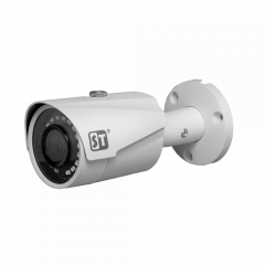 Камера видеонаблюдения ST-740 IP PRO D